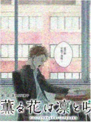 综艺化叙事对电影的渗透 配图